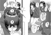 [Nisin Sansin (Nisin)] Tsuki ga Kirei desu ne. (Mito Tsukino) [Digital]