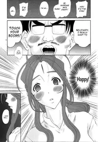 (C79) [Tenzan Factory (Tentyu-maru)] Nightmare of My Goddess -Following road- (Ah! My Goddess!) [English] [Chocolate]