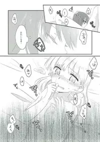 (C91) [Kuzugomi. (Mikaze)] Yasashii dake ja Iya!! (Girls und Panzer)