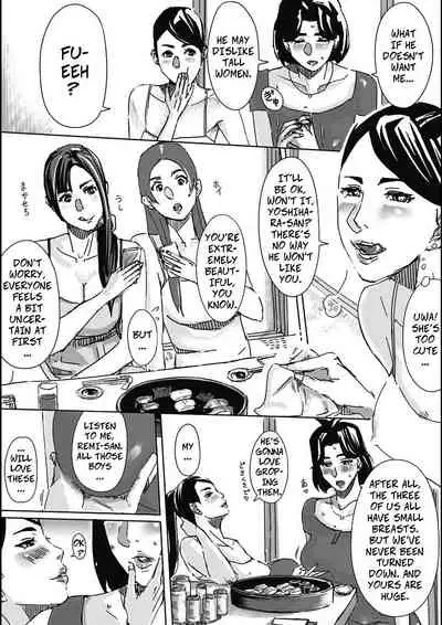 Hitozuma ga Sex Suru Hon | Married Women Sex Book 1