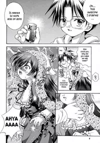 [Ikaruganomiya (Umayadono Ohji)] Ningyou Ai 5 ~Pygmalion Complex V~ (Rozen Maiden) [English]