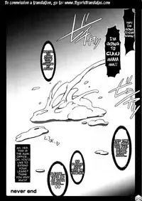 (C82) [HarthNir (Misakura Nankotsu)] Kawaii Miku-chan no Sakippo o Ijiru dake | Teasing the Adorable Miku-chan's Nipples (VOCALOID) [English] [Tigoris Translates]