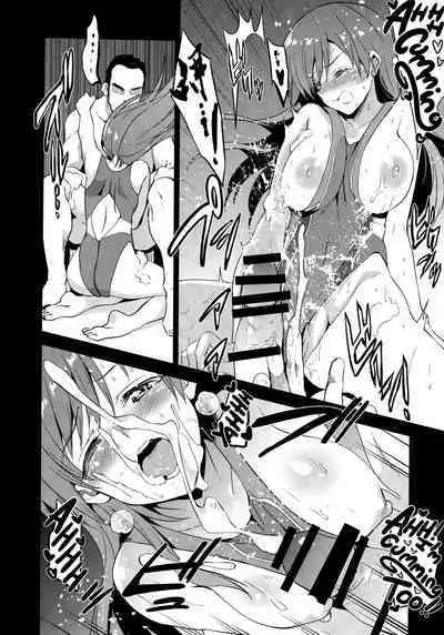 Festa, Festa, Festa!!! DereMas Soushuuhen pg. 4-25