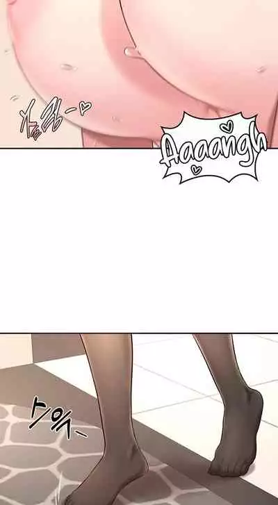 [Abio4, Bangkki] Sextudy Group (1-28) [English] [Ongoing]