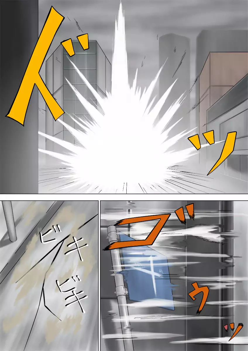 Main story of Ultra-Girl Sophie