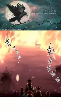 [Tankguy, ROZER] A World That I Rule Ch.01-35 [English] (Game of Scanlation) (Ongoing)