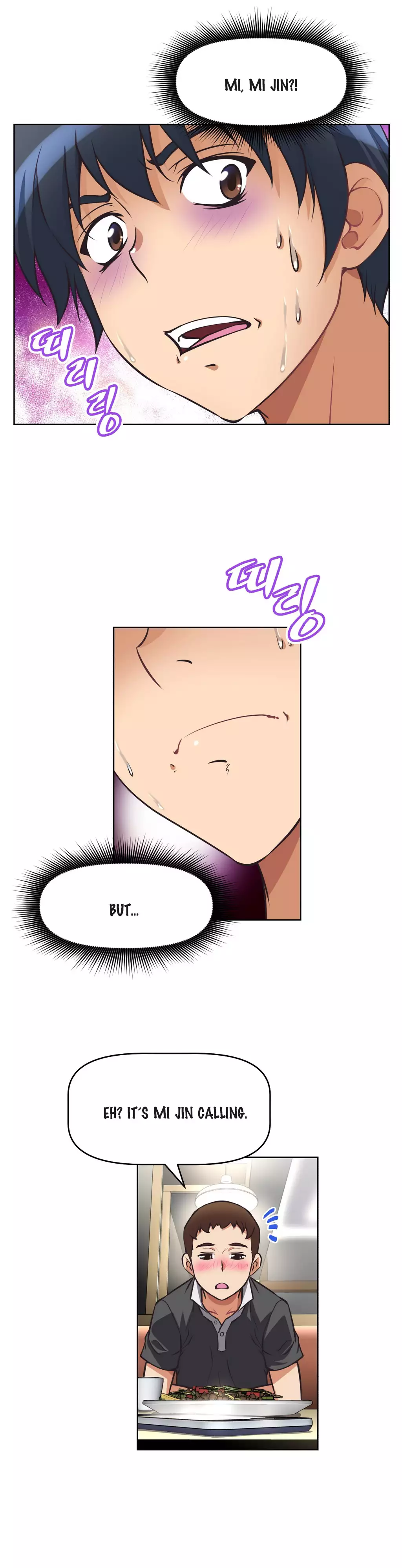 Brawling Go 0-17 Chapters