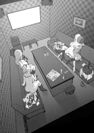 Onee-chan to Torokeru Kimochi