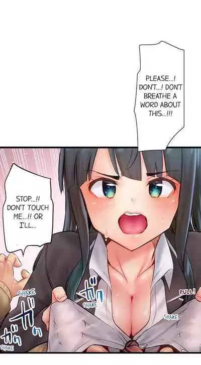 [Yuuki HB] 1 Piston de Bareru Uso ~Jishou Bitch wa Ubu ni Nureru~ | Busted in One Thrust [English] [Complete]