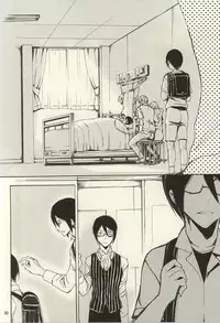 (Dramatic Change 3) [KamisoliLoveLetter (Sanagima)] Ori no Naka - In the cage (THE IDOLM@STER SideM)