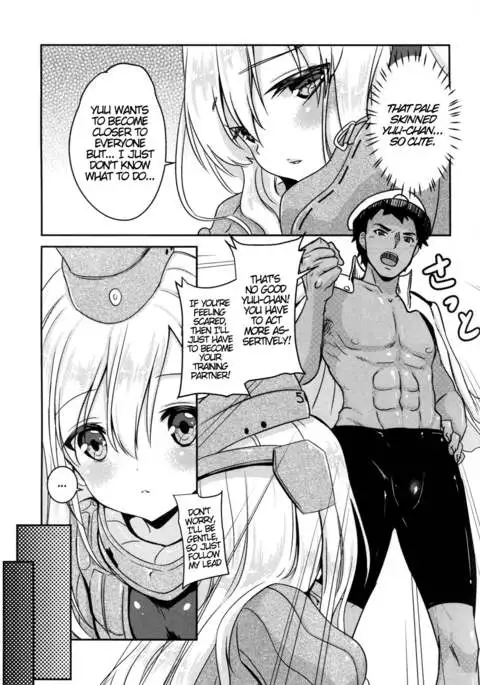 Gou ni Itte wa Gou ni Shitagae | When in Rome, do as the Romans do