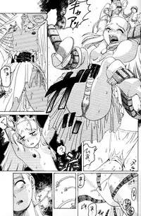 [ruku-pusyu (Orihata)] DeviMania (Cyberbots)