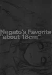 [Nilitsu Haihan (Nilitsu)] Nagato's Favorite ''about 18cm'' (Suzumiya Haruhi no Yuutsu)
