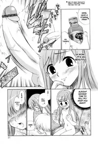 Fem City [English] [Rewrite] [nyar]