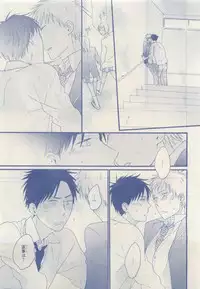 MAGAZINE BE×BOY 2015-04