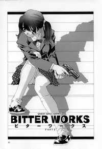 [Matsubara Kaori (Mana-ko)] Yuuzaisha