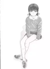 [Ichiichi Yuuna] First Knock