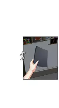 Take a Peek 偷窥 Ch.39~47 [Chinese]