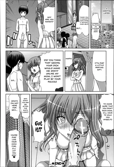 [Hori Hiroaki] Mesuochi Z ~Kyousei Ninkatsu Haigou Zukan~ Ch. 1-7 [English] {Doujins.com}