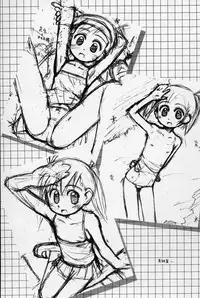 [Kokekokko Koma] Hidamari no Shoujo