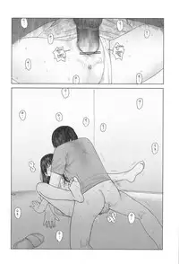 [Hanasaku Tsutsuji] the backseat of she (COMIC Koh 2017-11) [Chinese] [虎斑木菟漢化] [Digital]