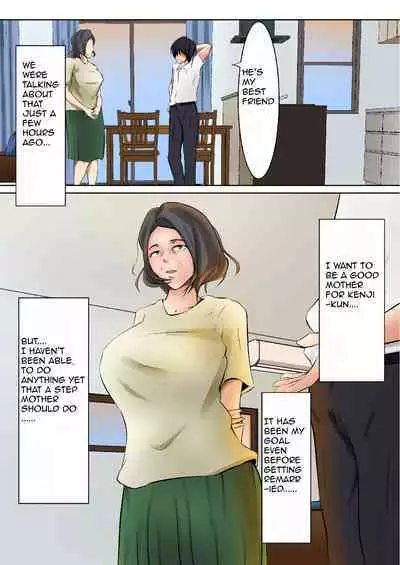 Okaa-san ga Boku no Tomodachi ni | My Step Mom and My Best Friend
