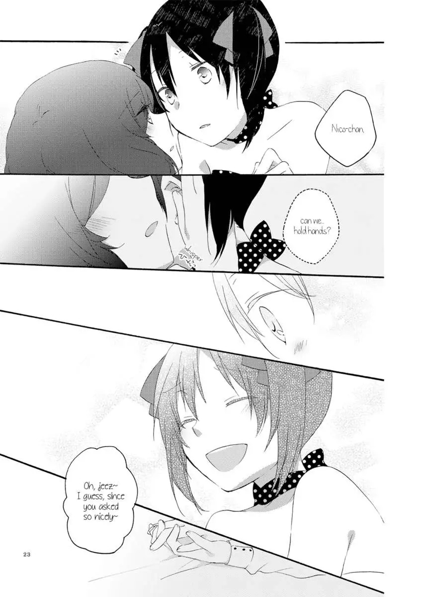 Private Tsunderation Round 3