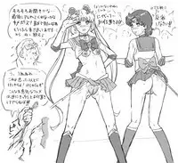 [8 no Ji Club (Hyou)] Blog Sketches - part 2 (Sailor Moon Story)