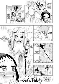 (C81) [NOA (Various)] Misakura Nankotsu ni Yoroshiku [English] =Pineapples r' Us=