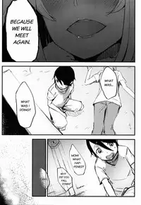 (COMIC1☆9) [Sakekan Memorial (SOLOPIPB)] Shiragasane -Tamoto- | Layers of White 2 [English] [rampantserenity]