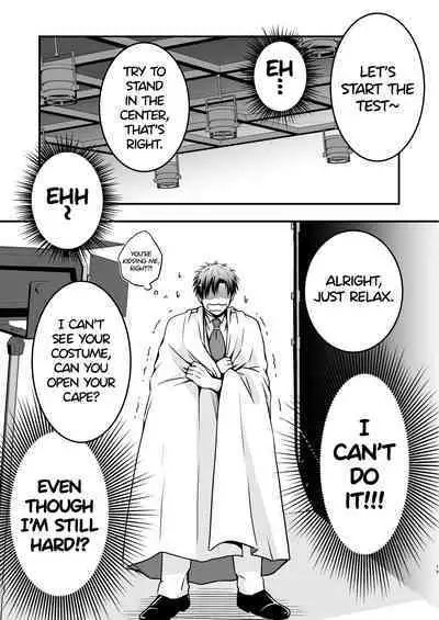 I fell asleep without knowing that I was being filmed for an AV project 1