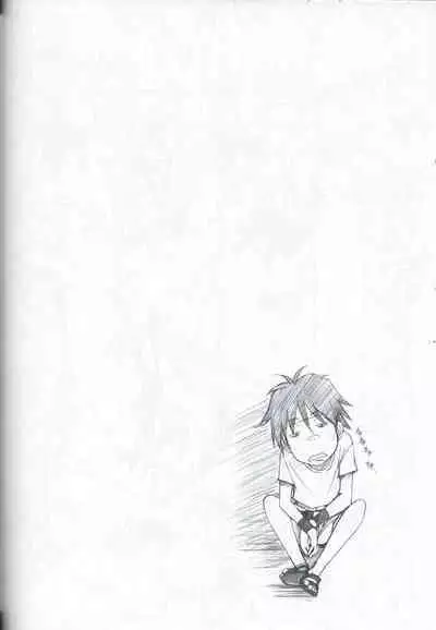 (C72) [Studio Z.M (Kazuma)] 404 (Dennou Coil)