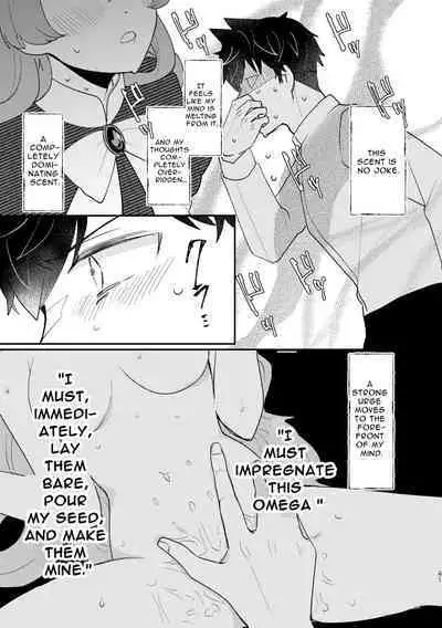 [Uwoichiba (Sabakan)] Usagi Reijou to Ookami Reisoku (Zenpen) | Omega Rabbit and Alpha Wolf (First Part) [English] [Bean Works] [Digital]