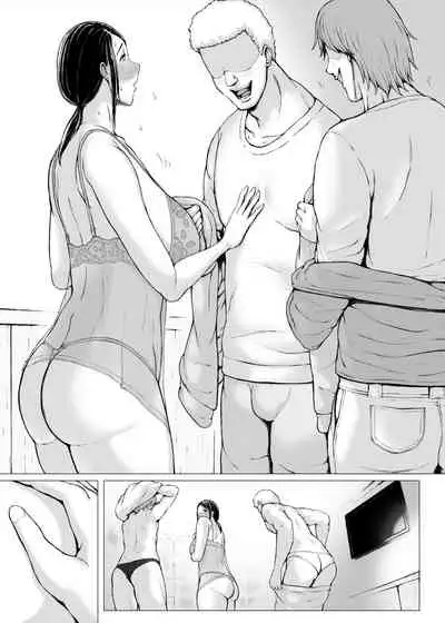 [Pulpo Azone] Hahagui 3 yarichin ryokohen (Part. 2) ~