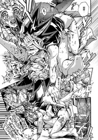 (Chou Ore no Turn 2017) [Quartzshow (hari)] Kami Asobu Hoshi 01 (Yu-Gi-Oh!)