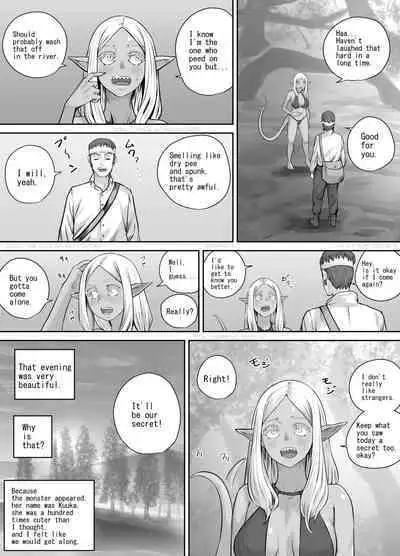 [DODOMESU3SEI] Mori ni Sumu Kaibutsu no Onnanoko no Hanashi [English]