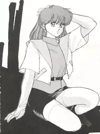 [Yuriai Kojinshi Kai (Various)] Sore Ike!! Borgman (Sonic Soldier Borgman)