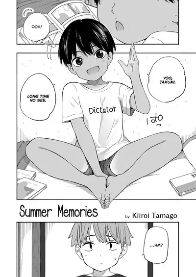 Natsu no Omoide Zenpen | Summer Memories Part One