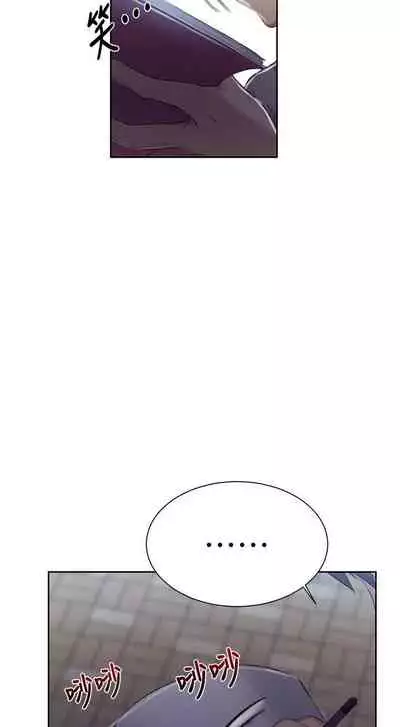 LECCION SECRETA 62-90 CHI(MANHWAROSHIXP)