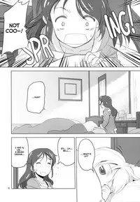 (C89) [VOLUTES (Kurogane Kenn)] Komugikokananikada | It's Something Like Flour (Aikatsu!) [English] [Lazy Lily]