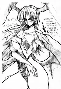 [OVER FLOWS] OVER FLOWS