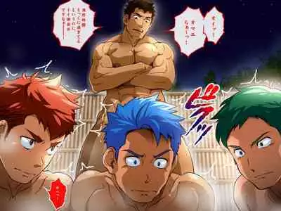 [Comagire (Kajima)] Byu! Gakuen no, Onsen Kai. | Hot Spring Episode of Byu! Academy.