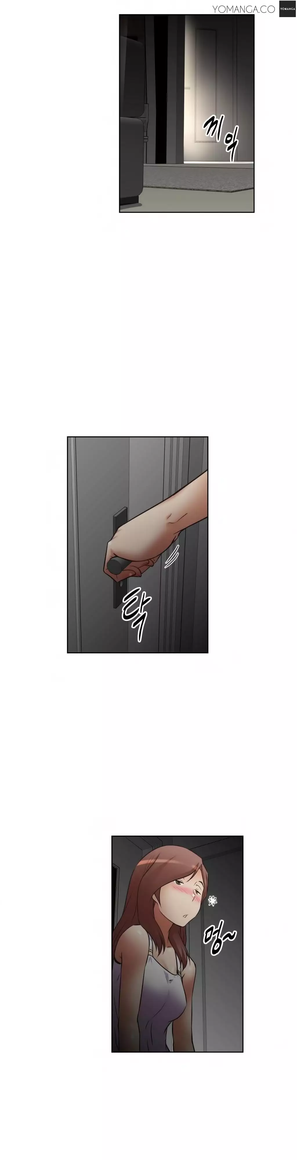 Brawling Go 0-17 Chapters