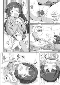 (C78) [TYPE-57 (Frunbell)] TYPE-14 (Ore no Imouto ga Konna ni Kawaii Wake ga nai) (English) =Team Vanilla=