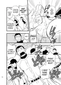 [Draw Two (Draw2)] Yahari Kono Yakyuubu Gasshuku wa Machigatteiru. | There Definitely is Something Wrong with this Baseball Club Training Camp. [English] [Digital]