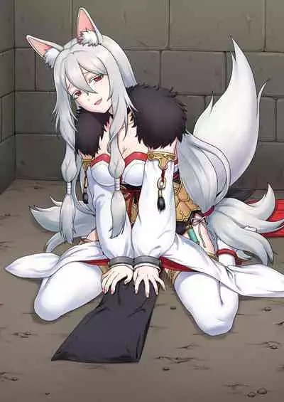 Mackgee中出性爱合集（公主连结等H）