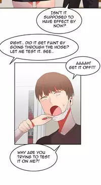 [Mx2J] Hari Dormitory Ch.0-26 (English) (Ongoing)