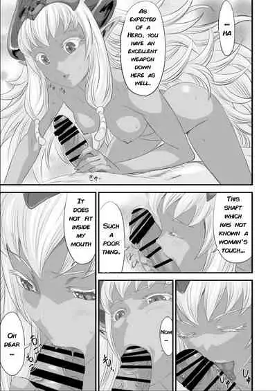 Netorare Yuusha no Yukusue | The End of the Line for the Cuckold Hero