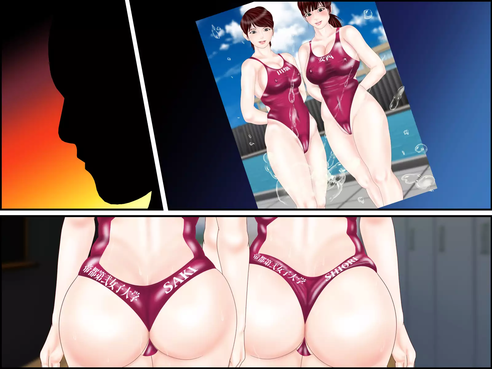 Hitozuma Ninkatsu Swimming 13-nenmae, Rape Sareta Watashi to Shinyuu