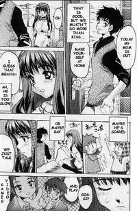 [Zero no Mono] Toritome no Nai Hanashi | A Trivial Story (Kimochi Ii Ana) [English]